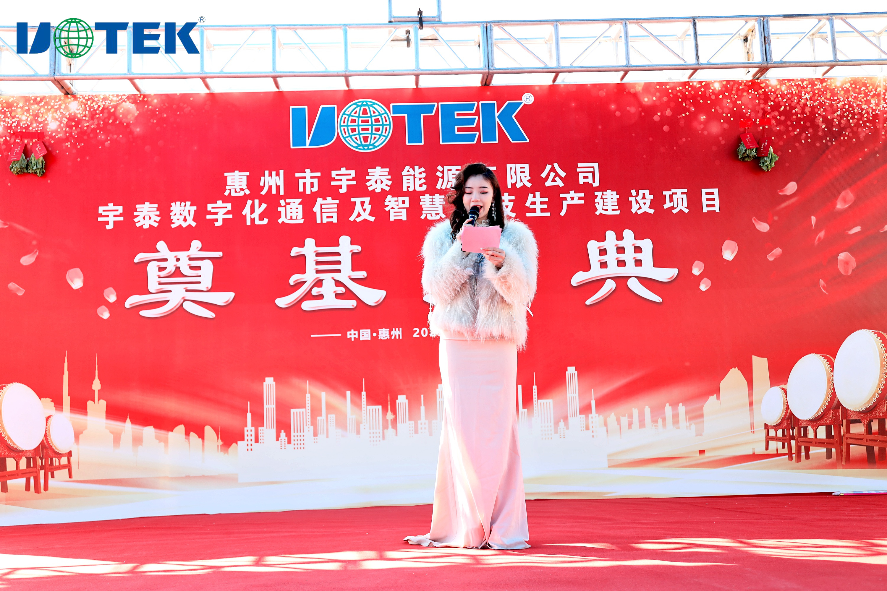 1703829546367752.jpg 4.jpg