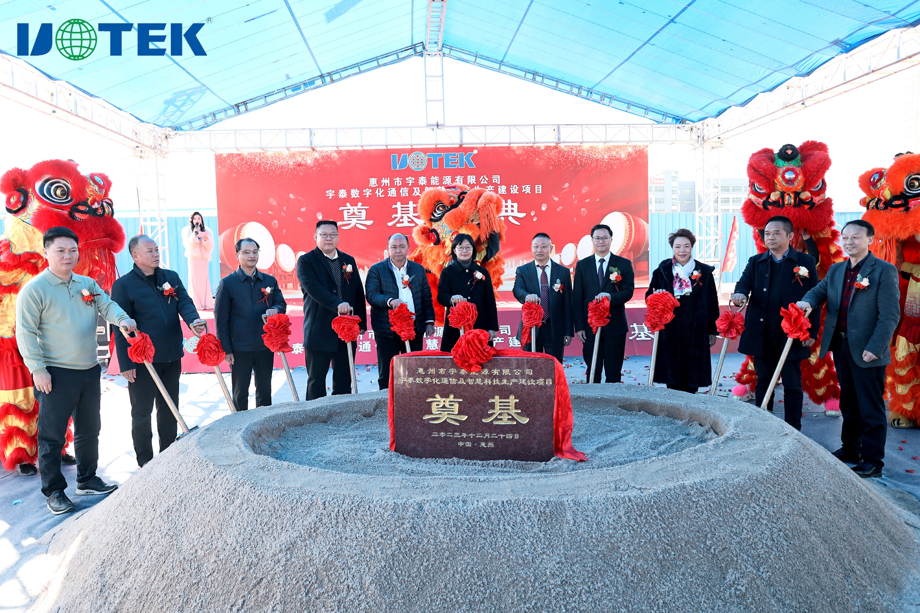 1703829842965032.jpg 15.jpg