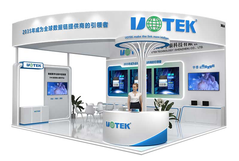 1724396037626830.jpg 展位效果圖800.jpg