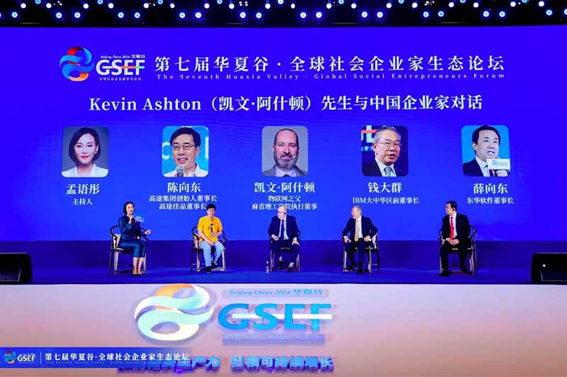 1726019754137488.jpg 34d934dd-2c5b-45f4-8656-c8fe7a4258d4.jpg