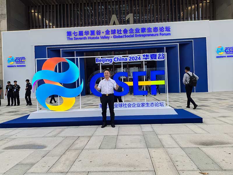 1726019770159746.jpg 65ff4372-2046-4d35-92bb-54d98e736ec8.jpg