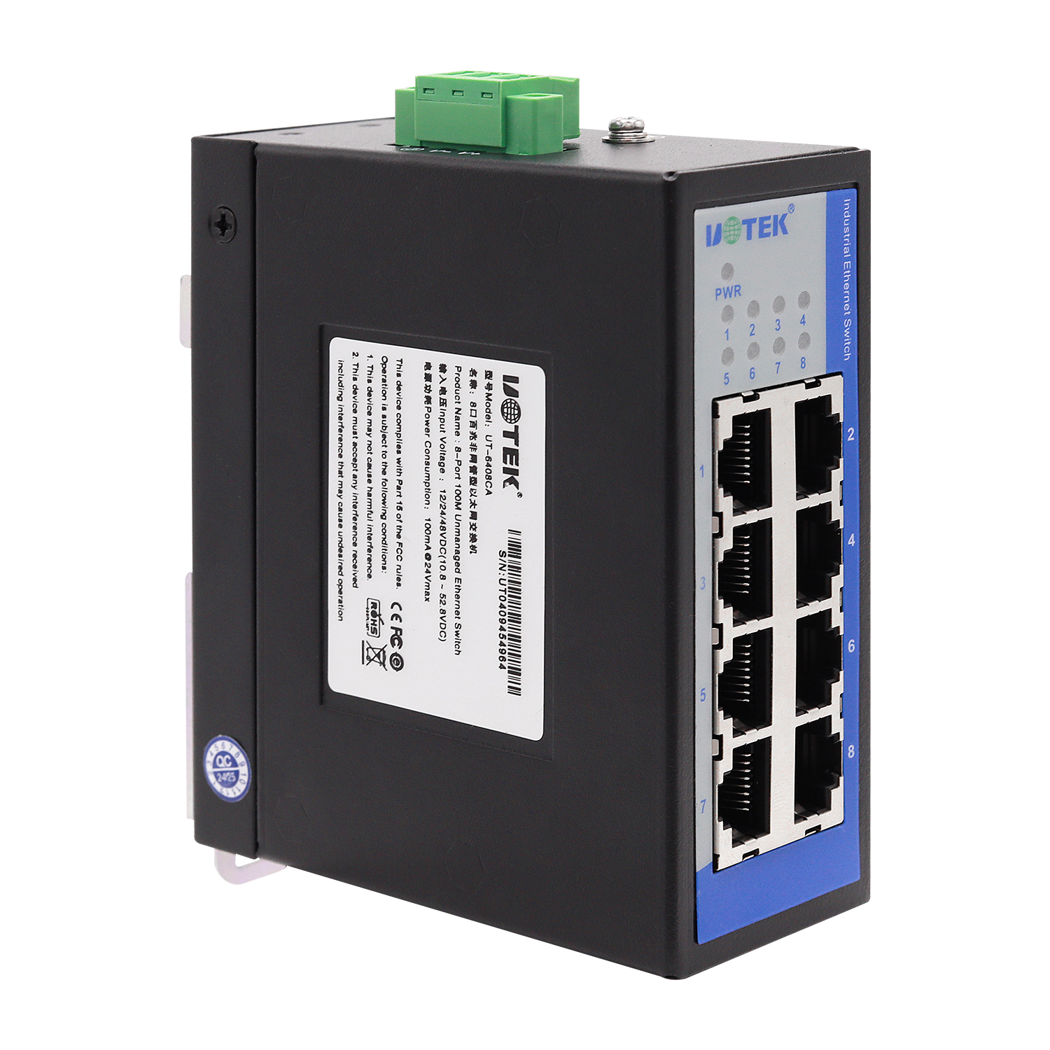 8口百兆非網管型以太網交換機