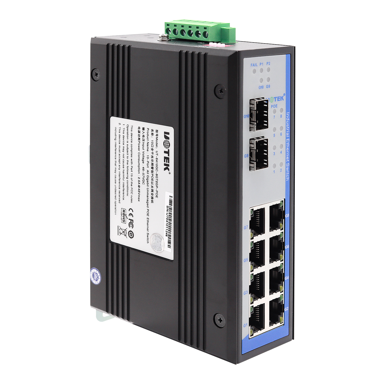 10口全千兆非網(wǎng)管型POE以太網(wǎng)交換機(jī)