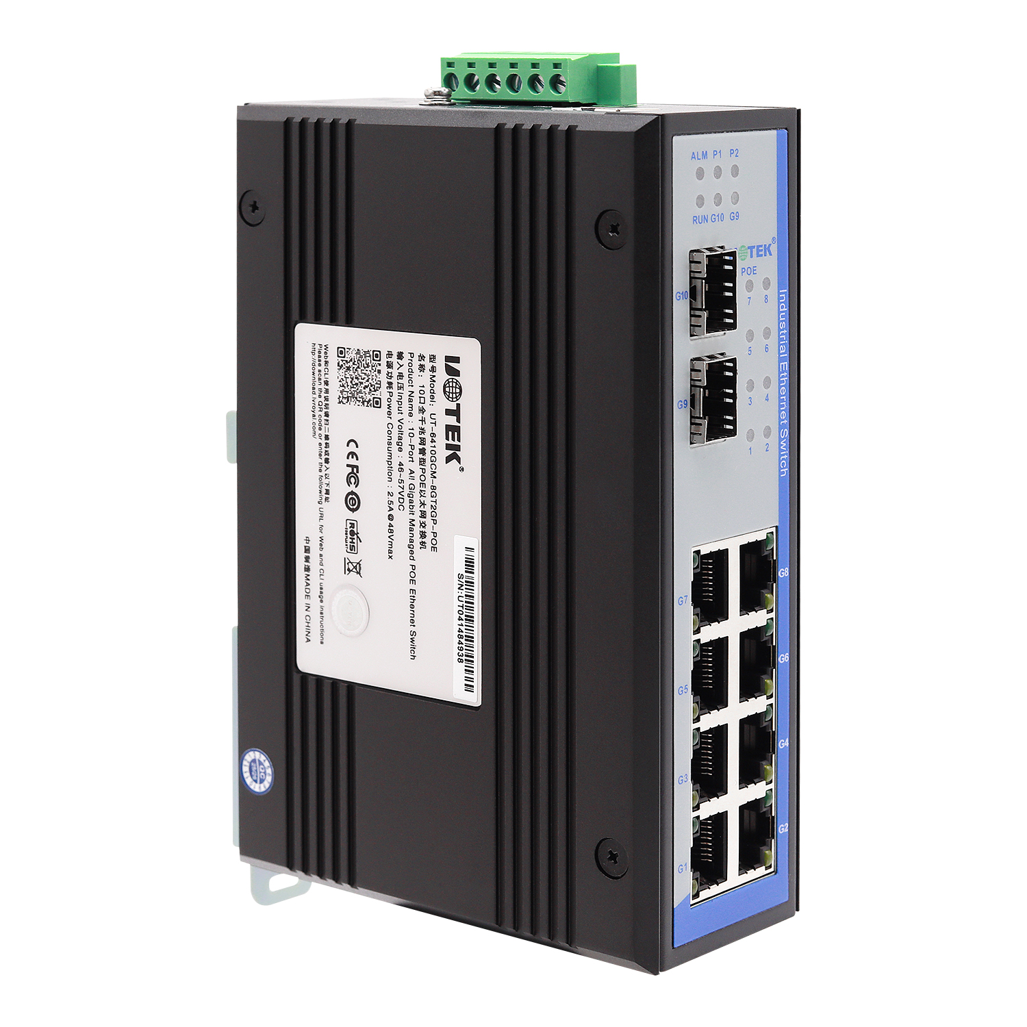 工業級網管型POE交換機