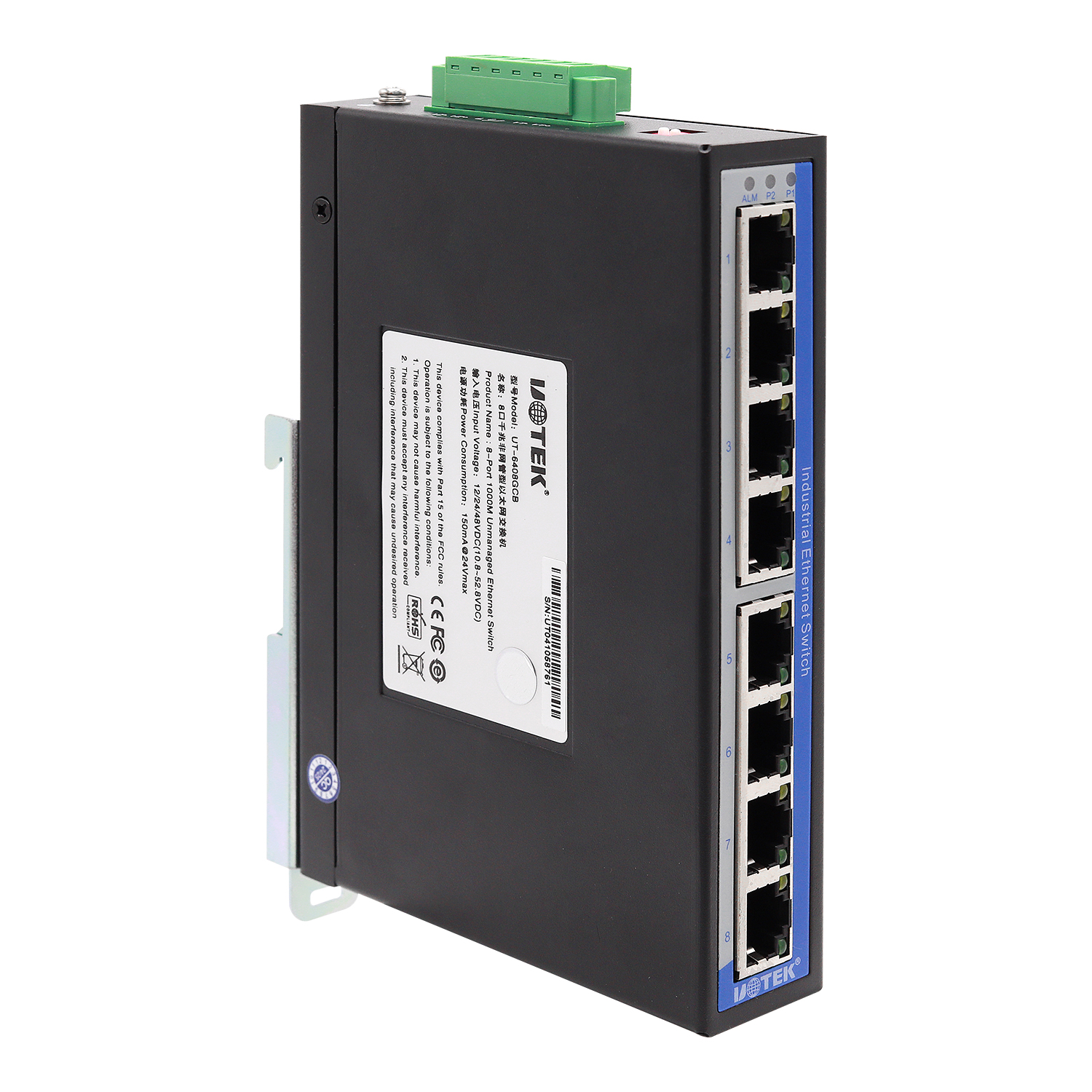 8口全千兆非網管型以太網交換機