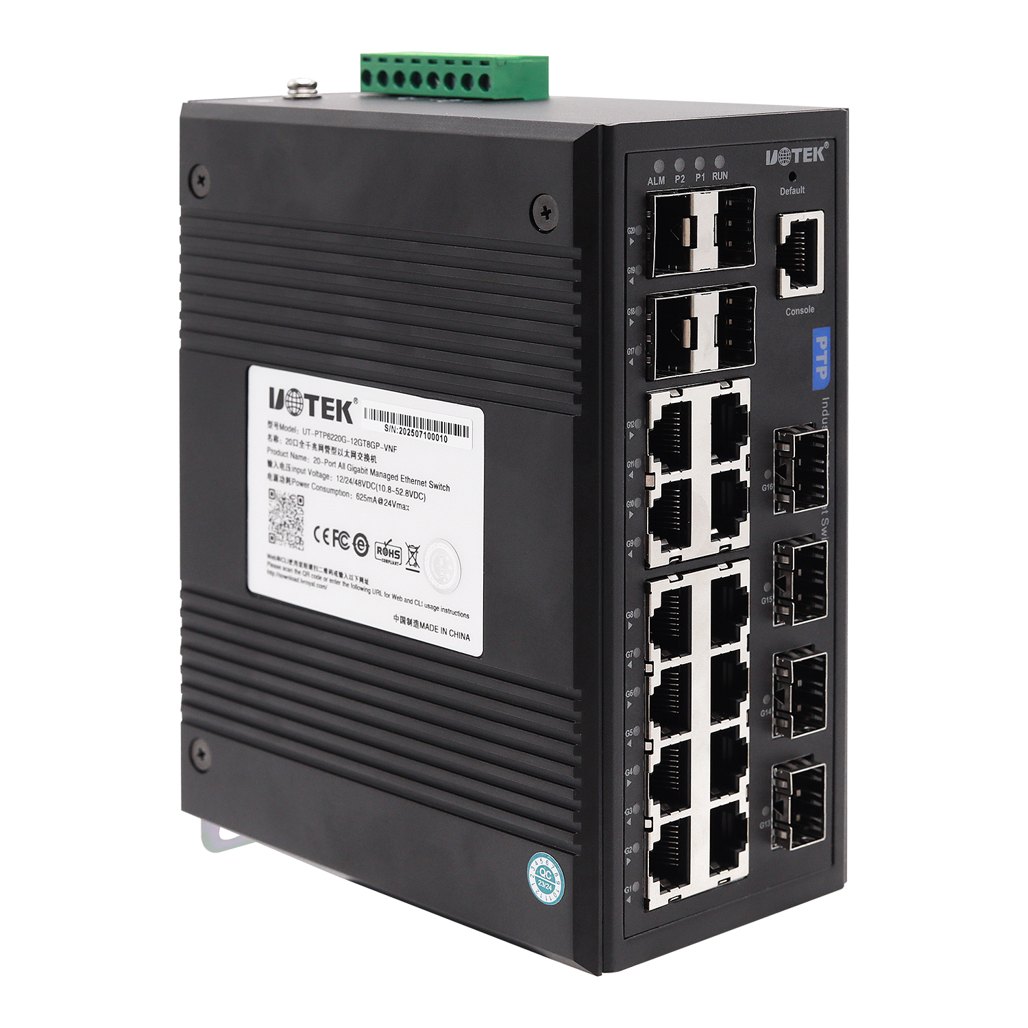 20口全千兆PTP交換機(jī)