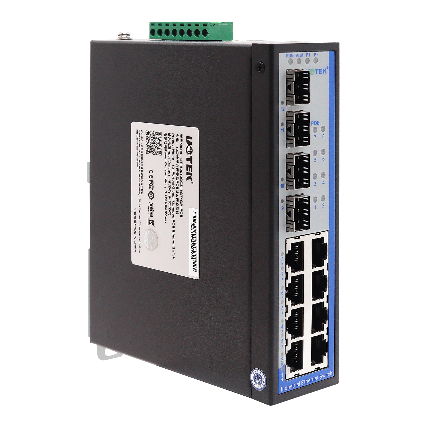 12口全千兆網管型POE以太網交換機