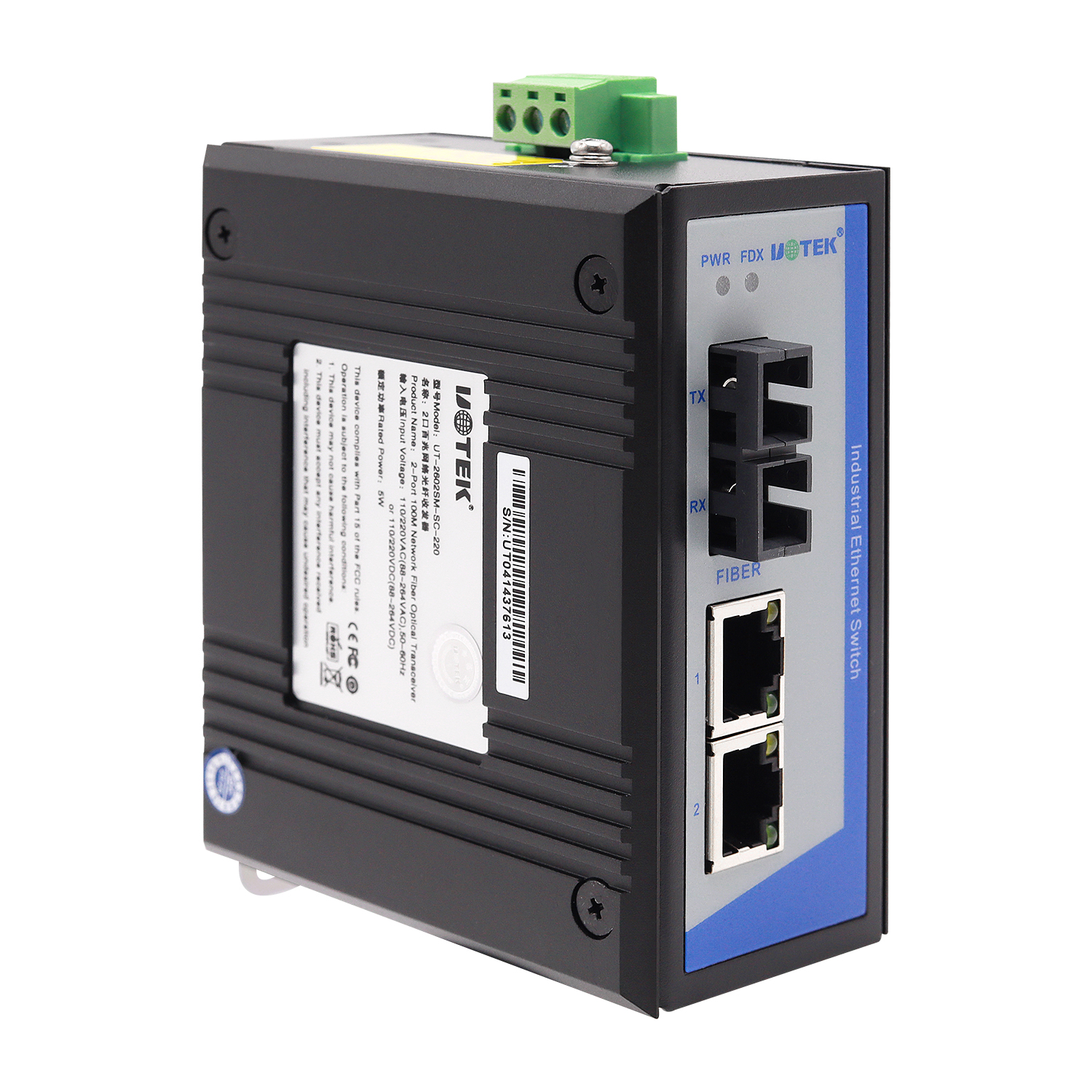 2口百兆網(wǎng)絡(luò)光纖收發(fā)器