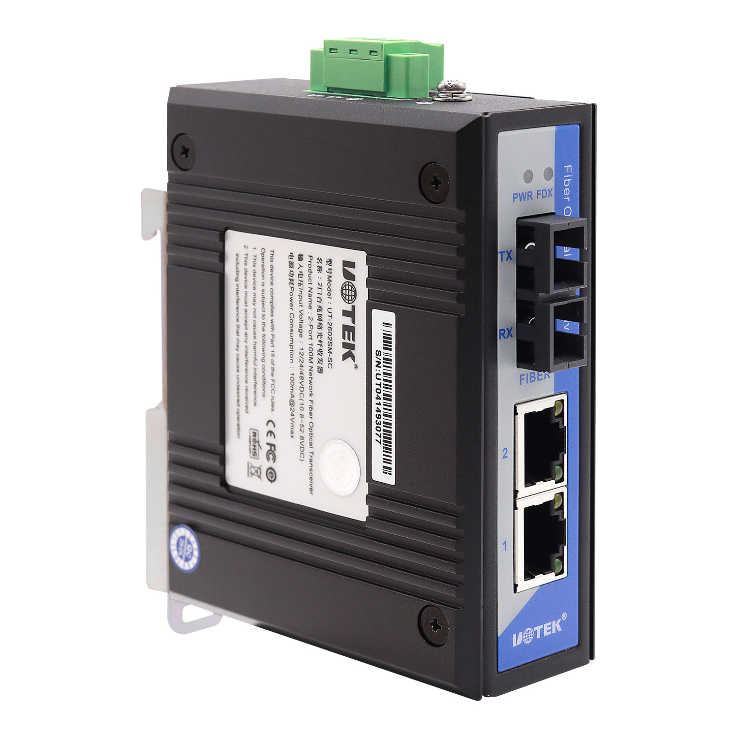 2口百兆網(wǎng)絡(luò)光纖收發(fā)器