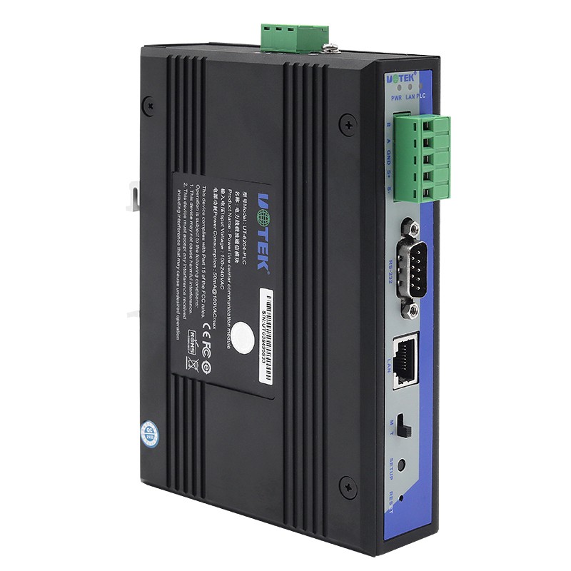 工業(yè)設(shè)備電力載波通訊模塊