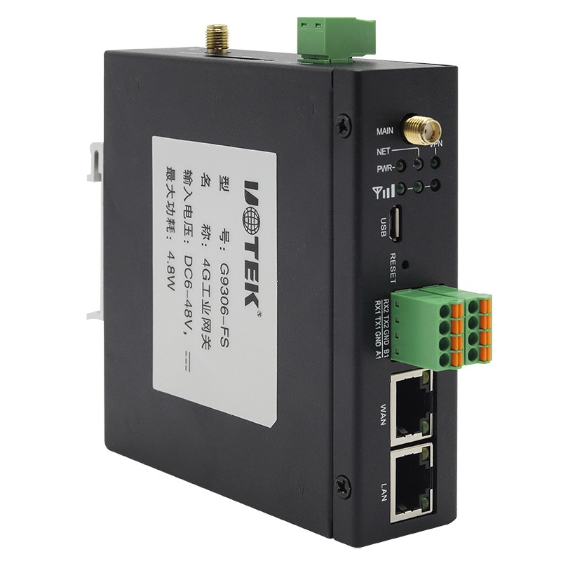 緊湊型4G工業(yè)網(wǎng)關(guān)